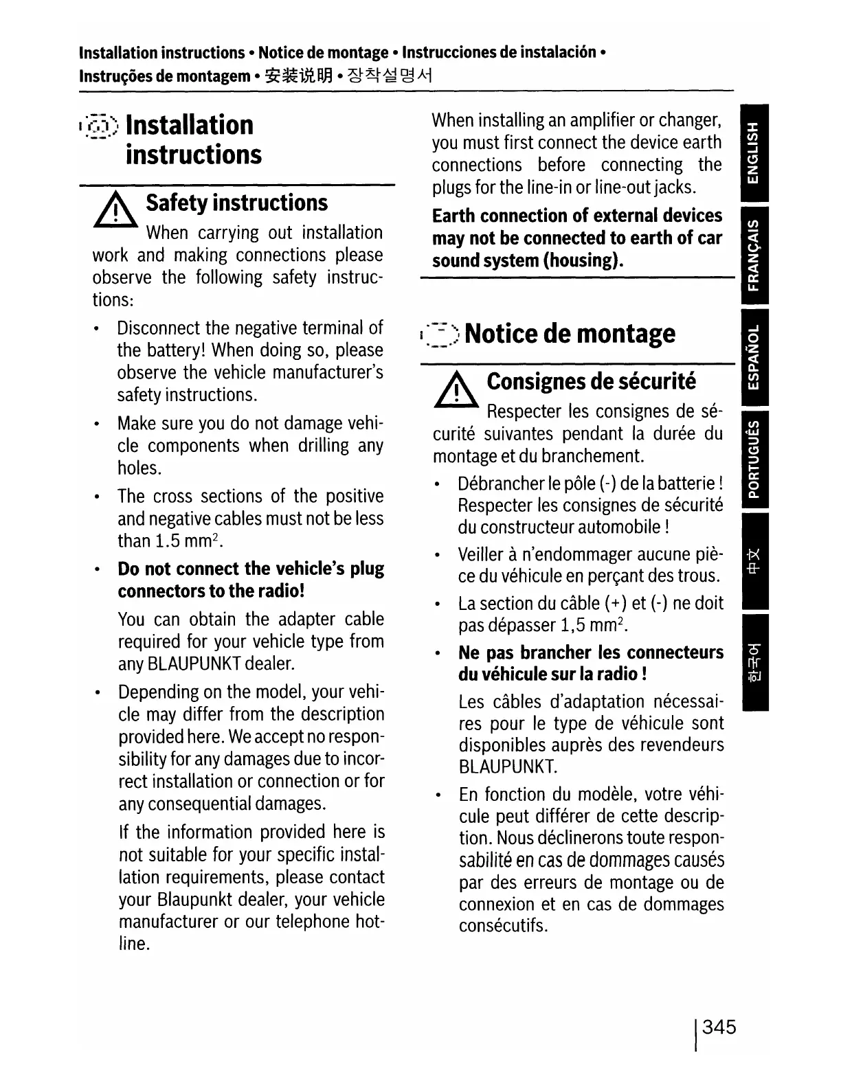 Page #60 background image