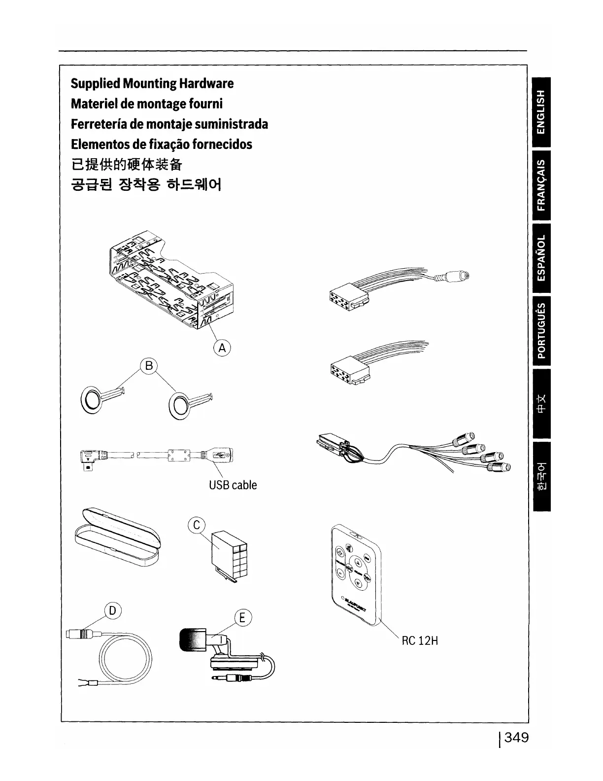 Page #64 background image