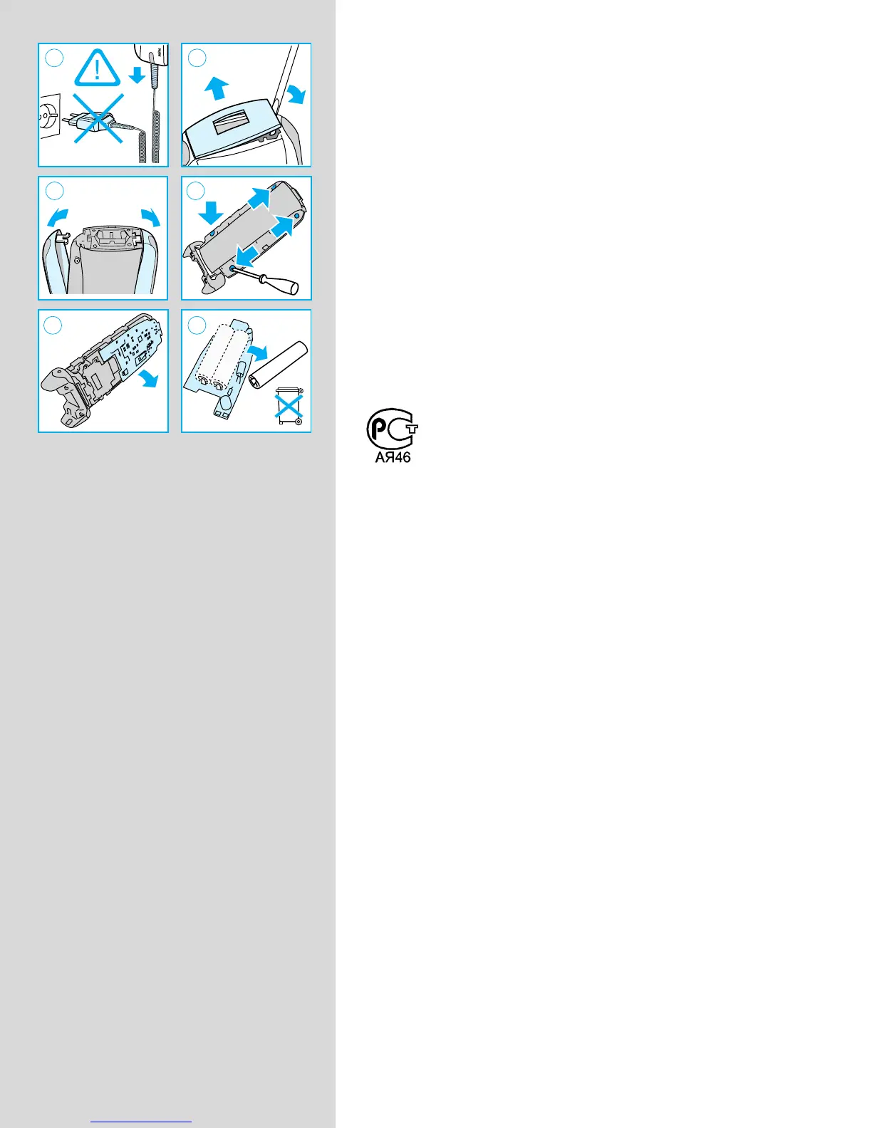 Page #74 background image