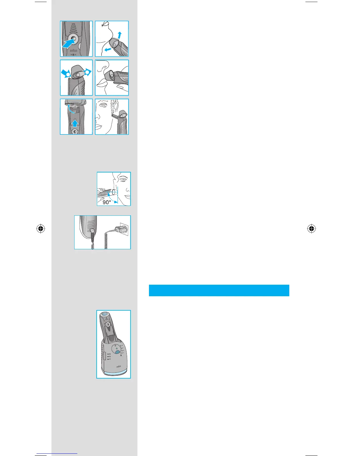 Page #15 background image