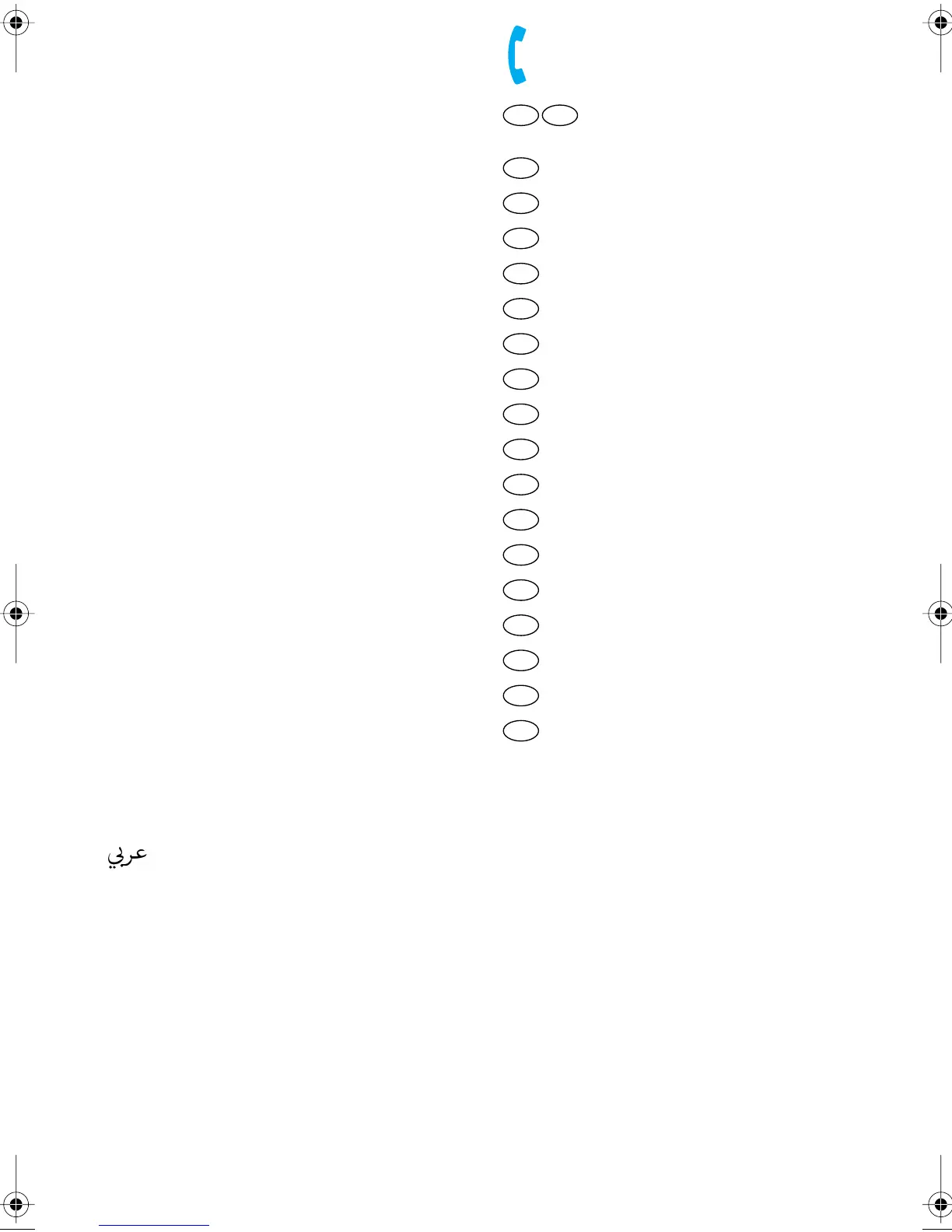 Page #2 background image