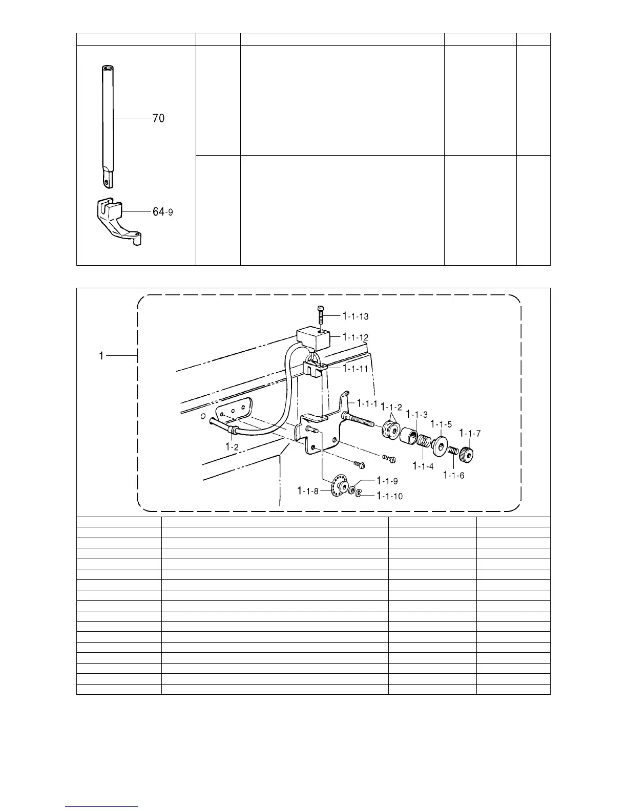 Page #12 background image
