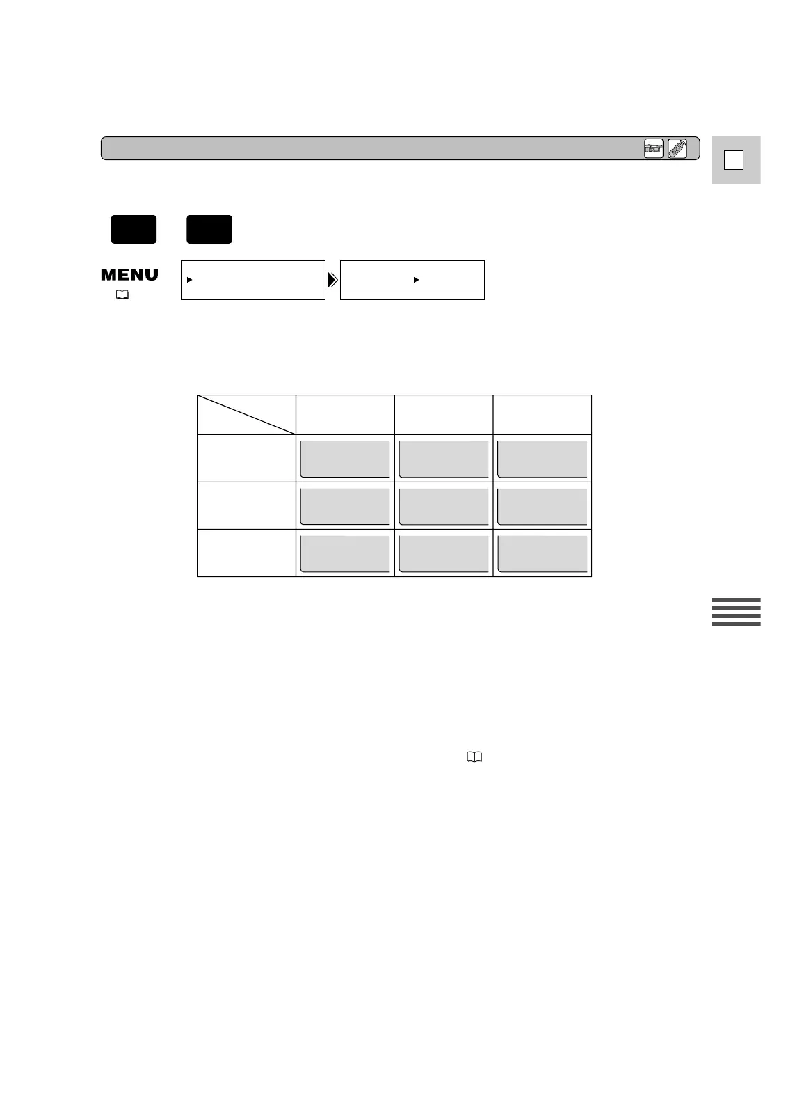 Page #91 background image