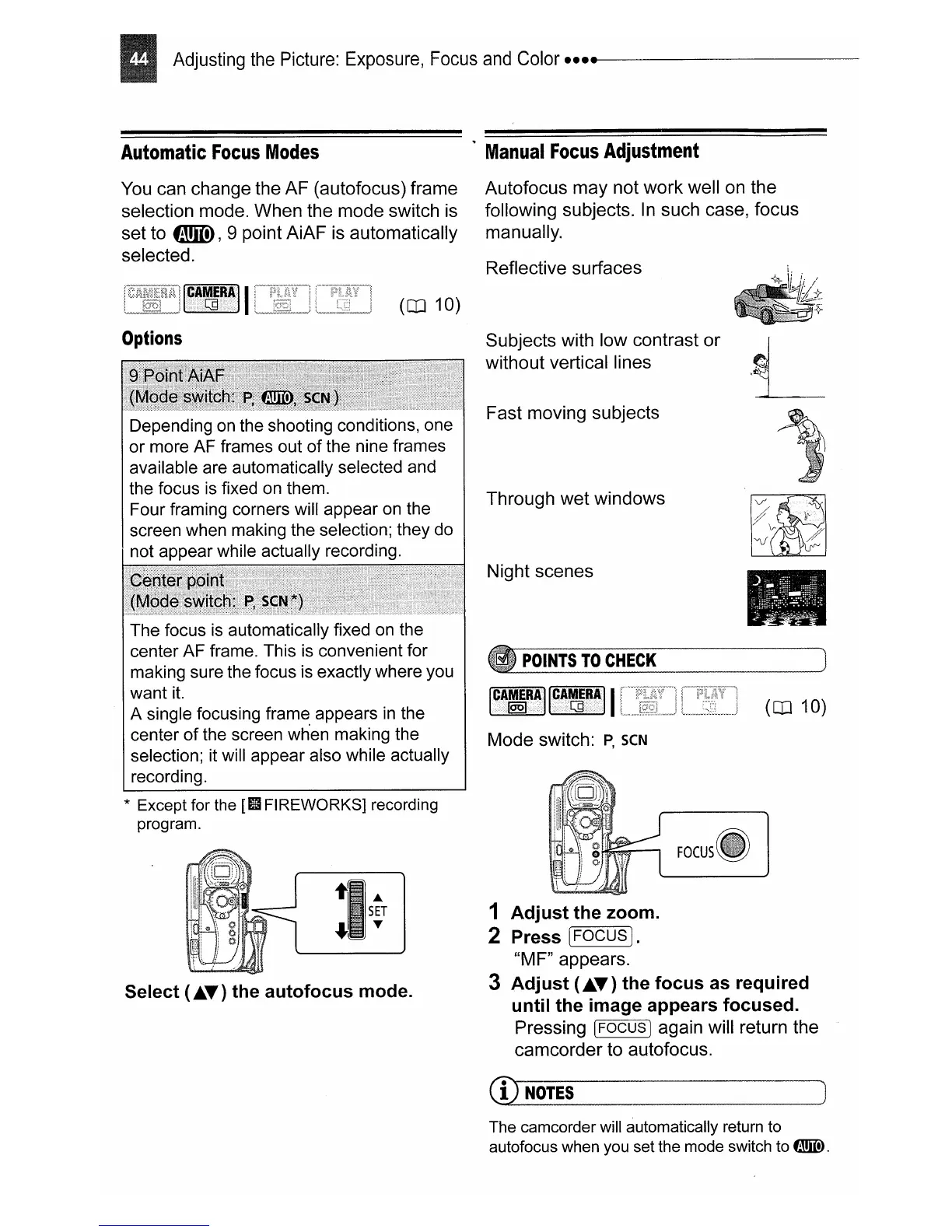 Page #44 background image