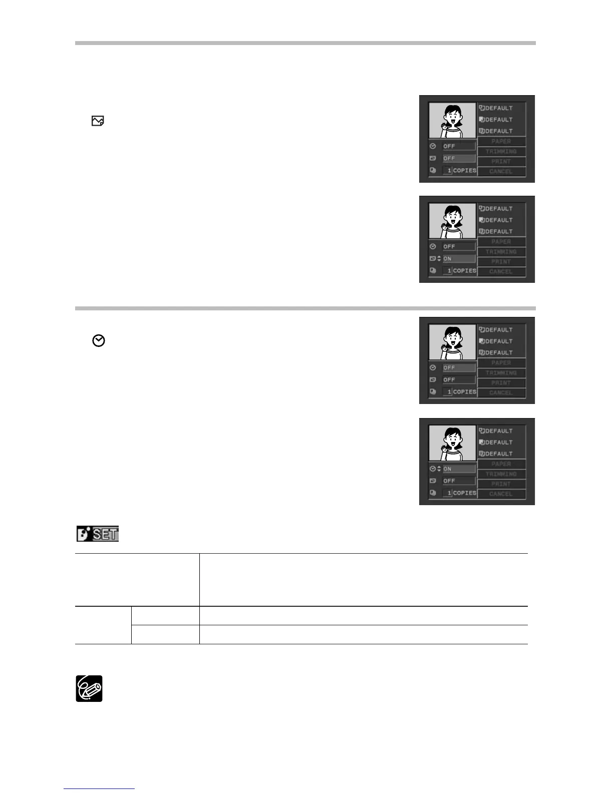 Page #124 background image