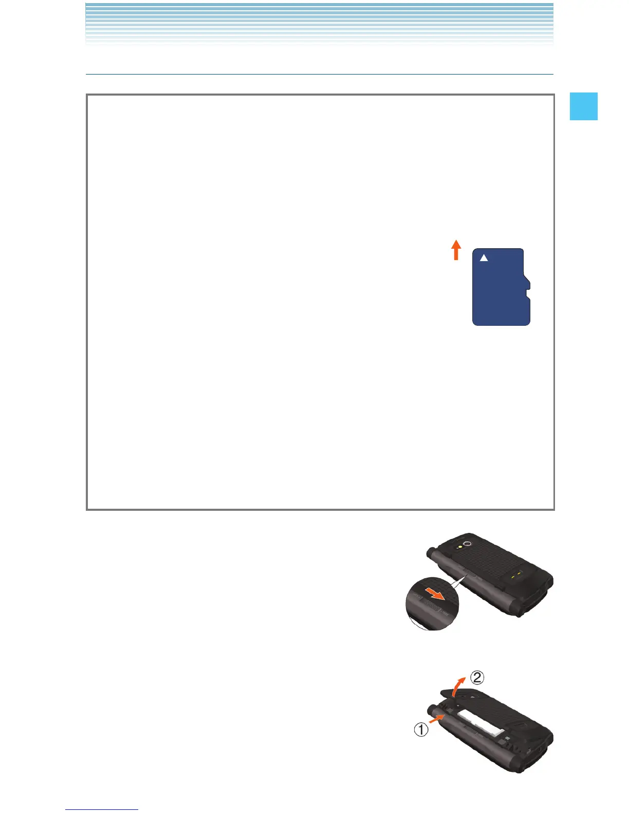Page #32 background image