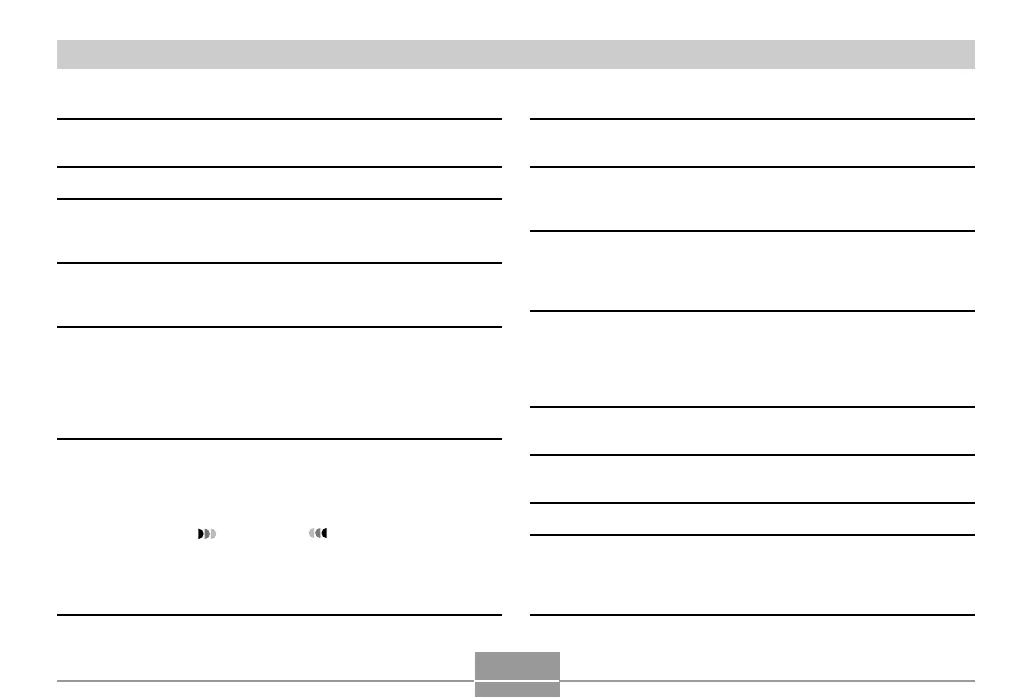 Page #260 background image