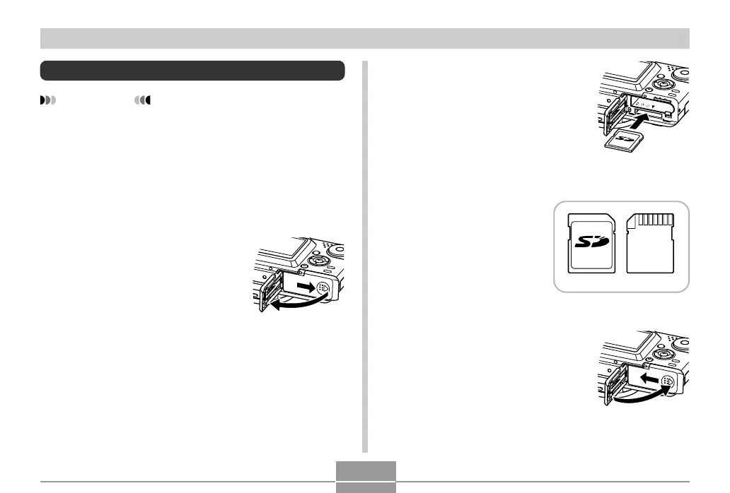 Page #201 background image