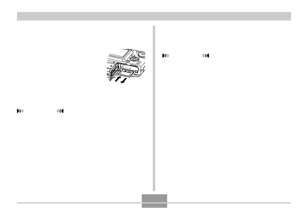 Page #202 background image