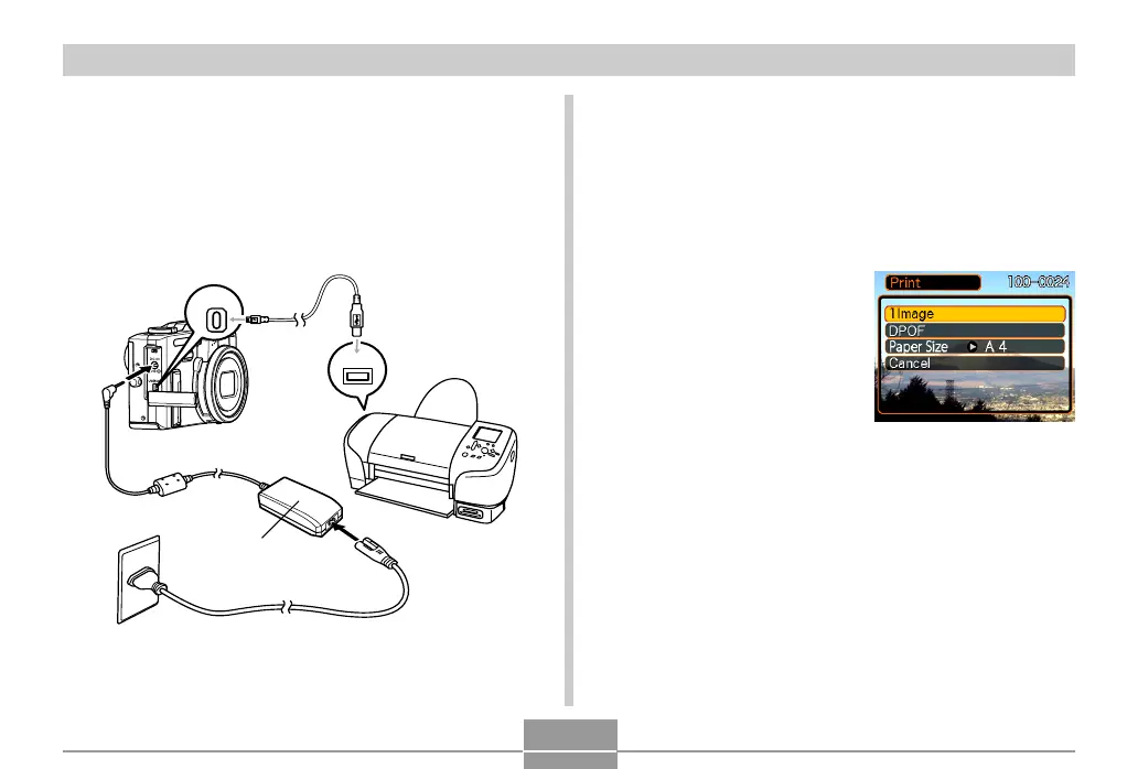 Page #211 background image
