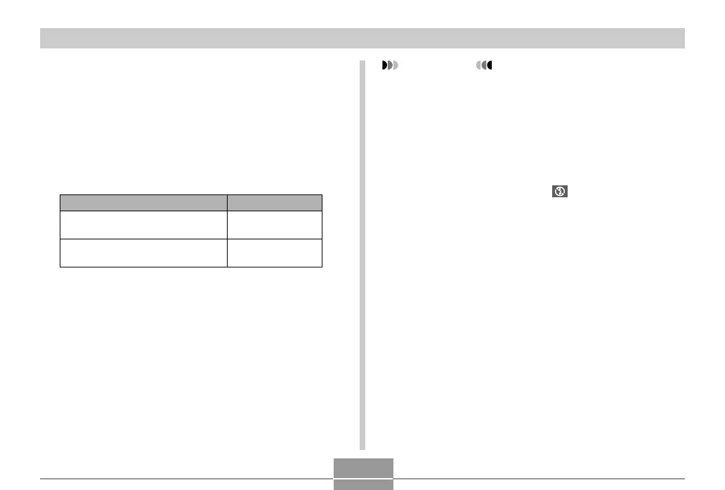 Page #105 background image