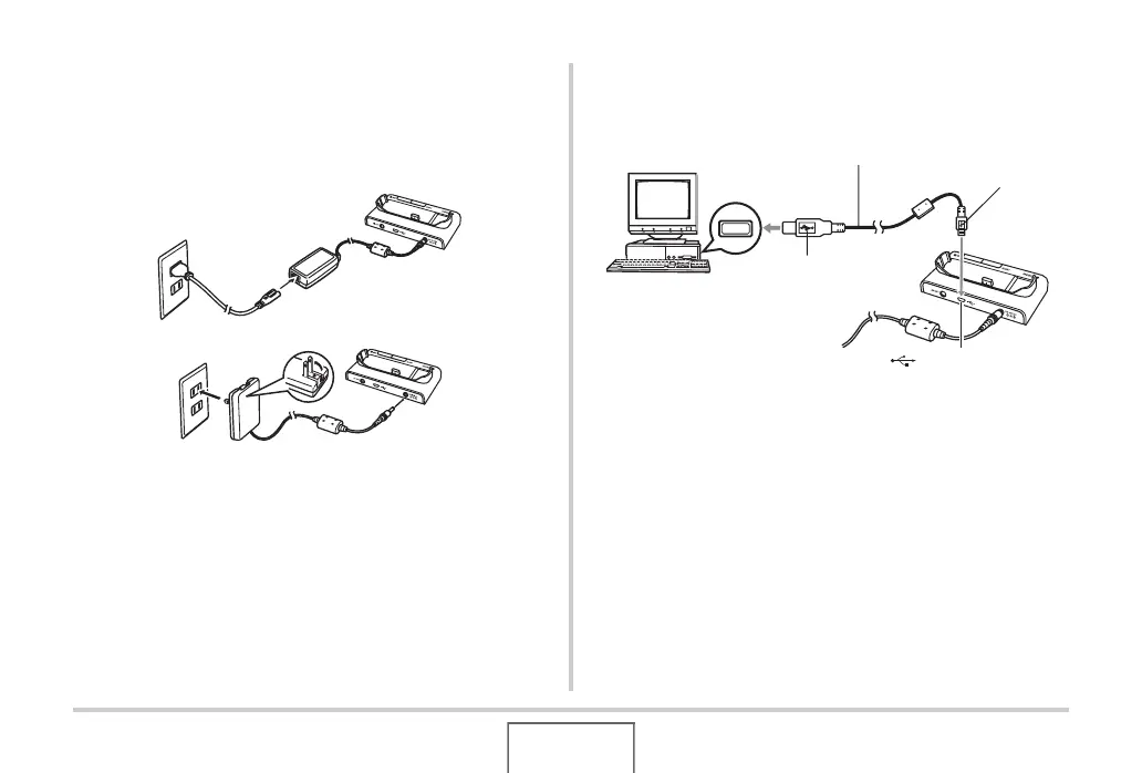 Page #212 background image