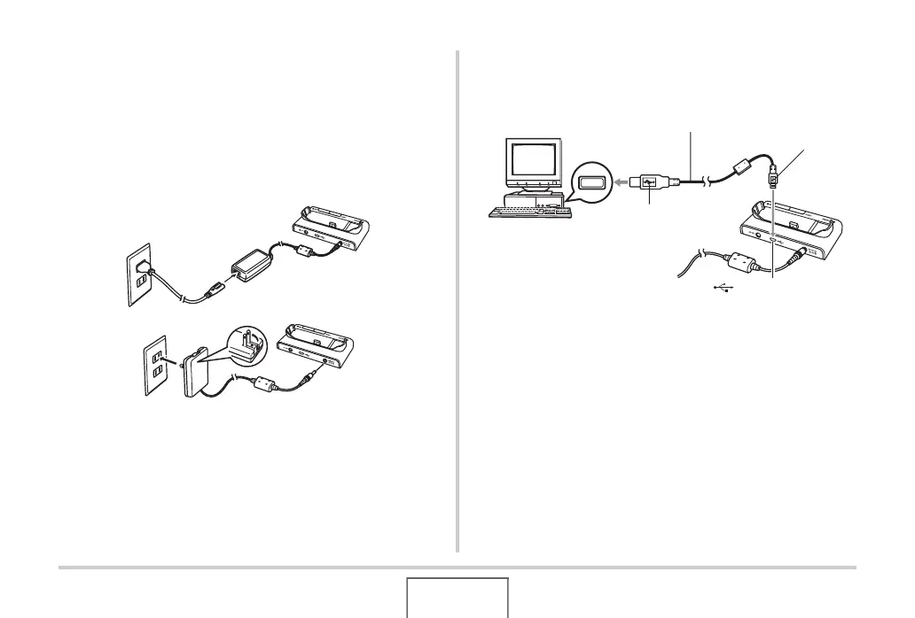 Page #226 background image