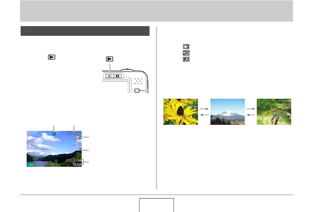 Page #144 background image