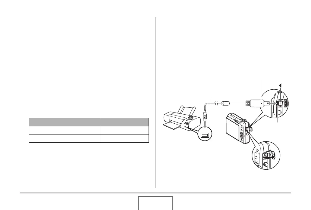 Page #205 background image