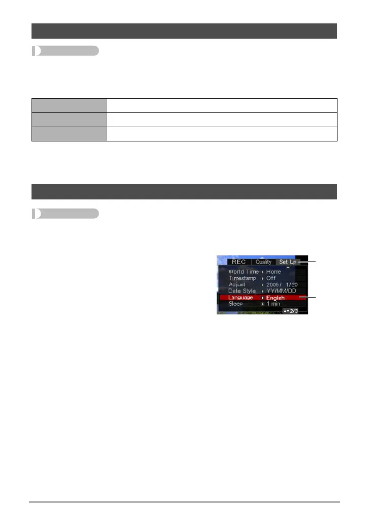 Page #113 background image