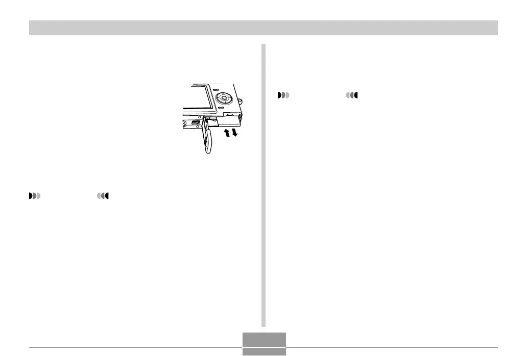 Page #138 background image