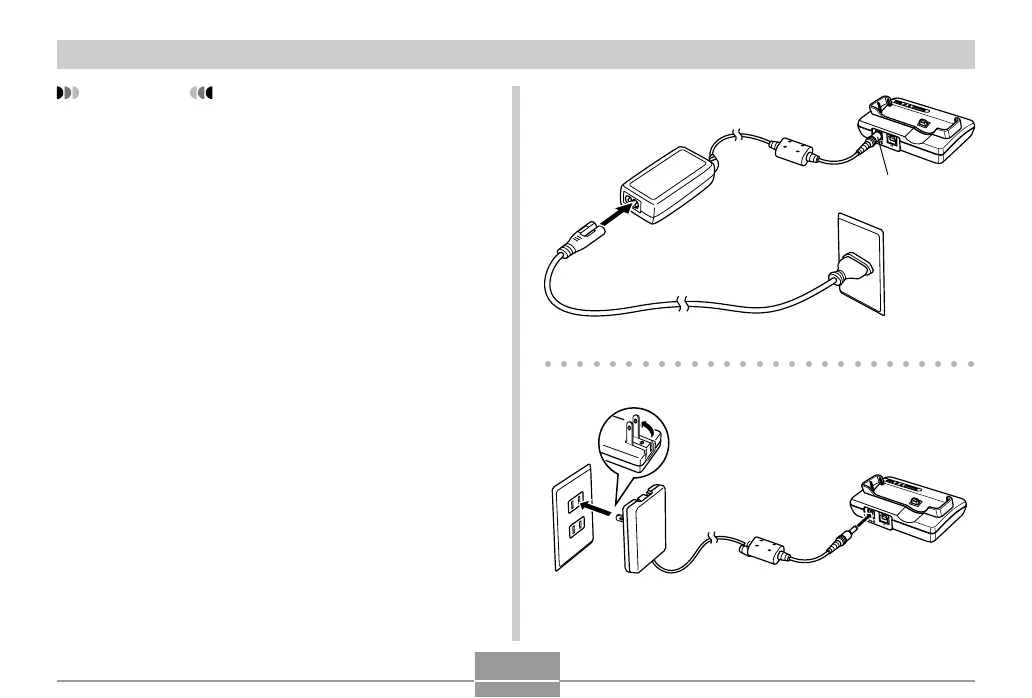 Page #158 background image
