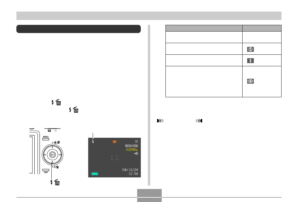 Page #59 background image