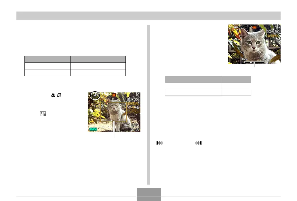 Page #74 background image