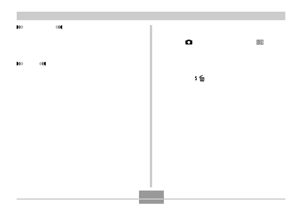 Page #84 background image