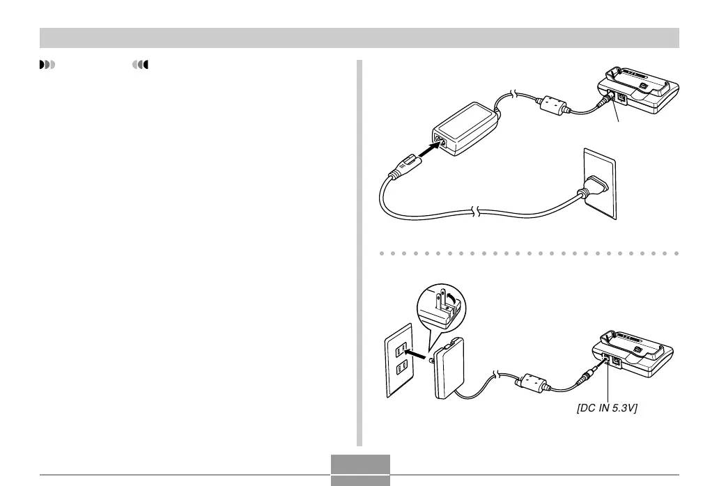 Page #167 background image