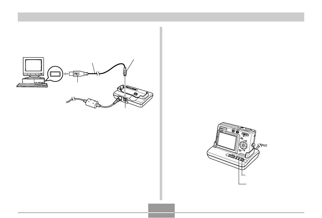 Page #168 background image