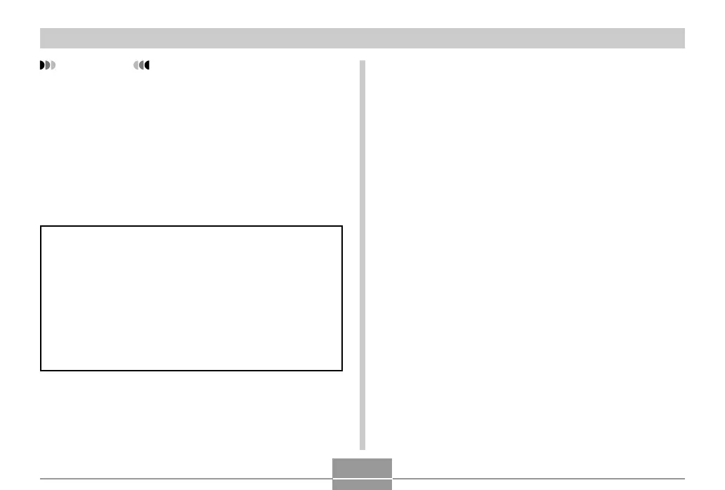 Page #193 background image