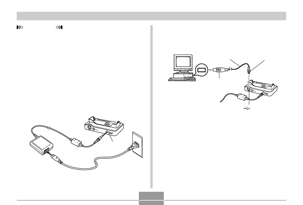 Page #200 background image