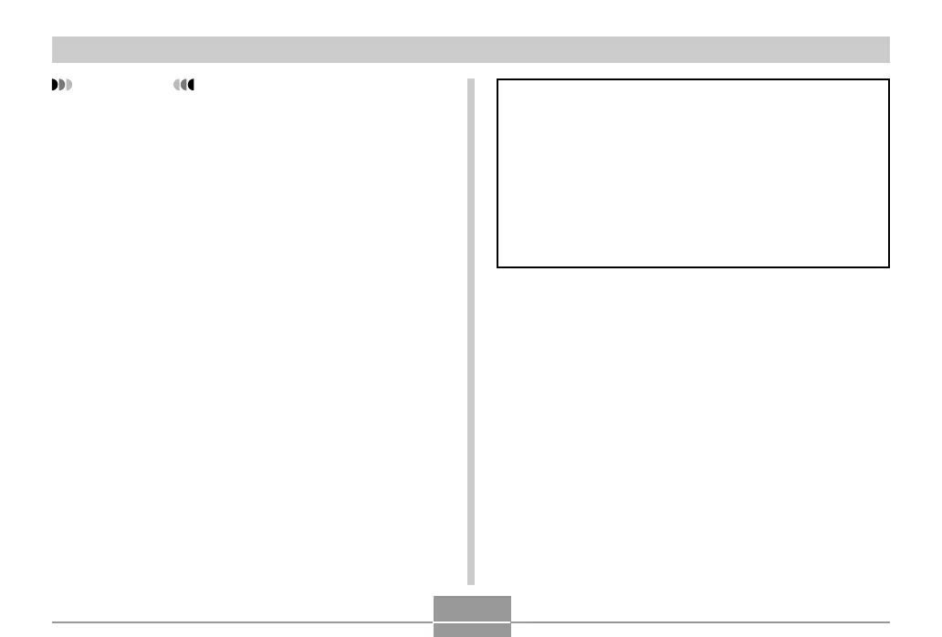 Page #195 background image