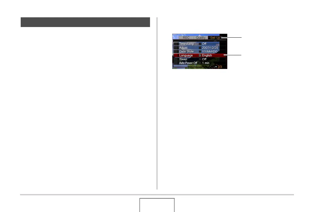 Page #197 background image