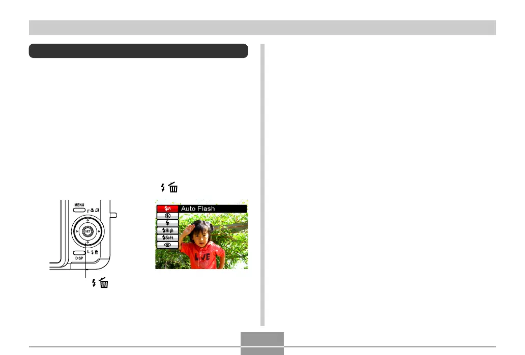 Page #67 background image