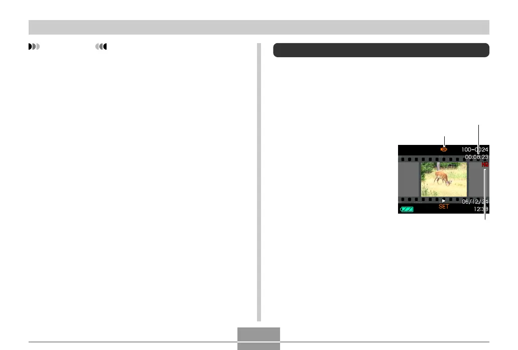 Page #162 background image