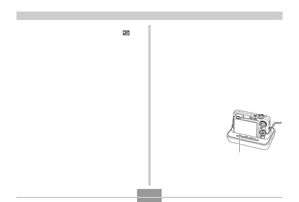 Page #174 background image