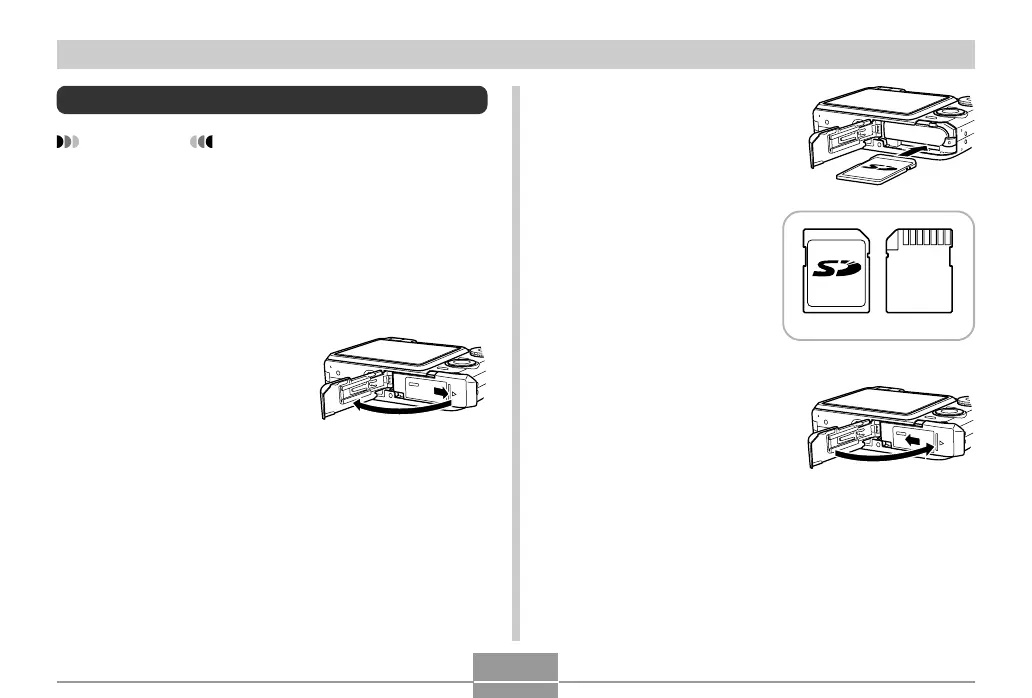 Page #204 background image