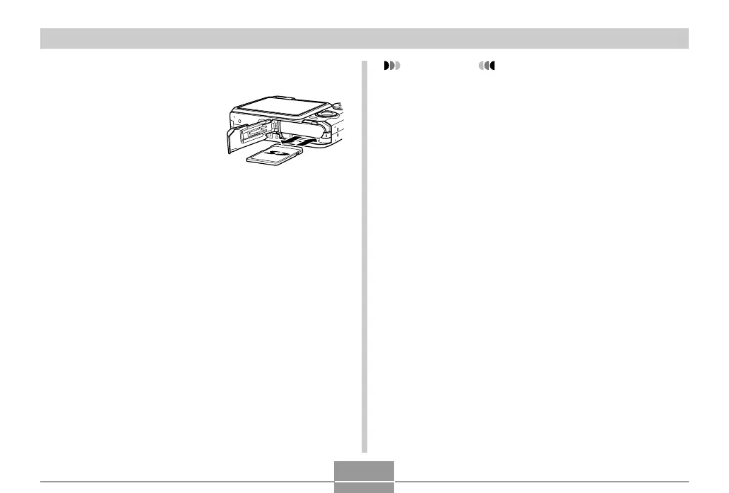 Page #205 background image