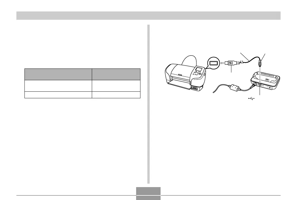 Page #215 background image