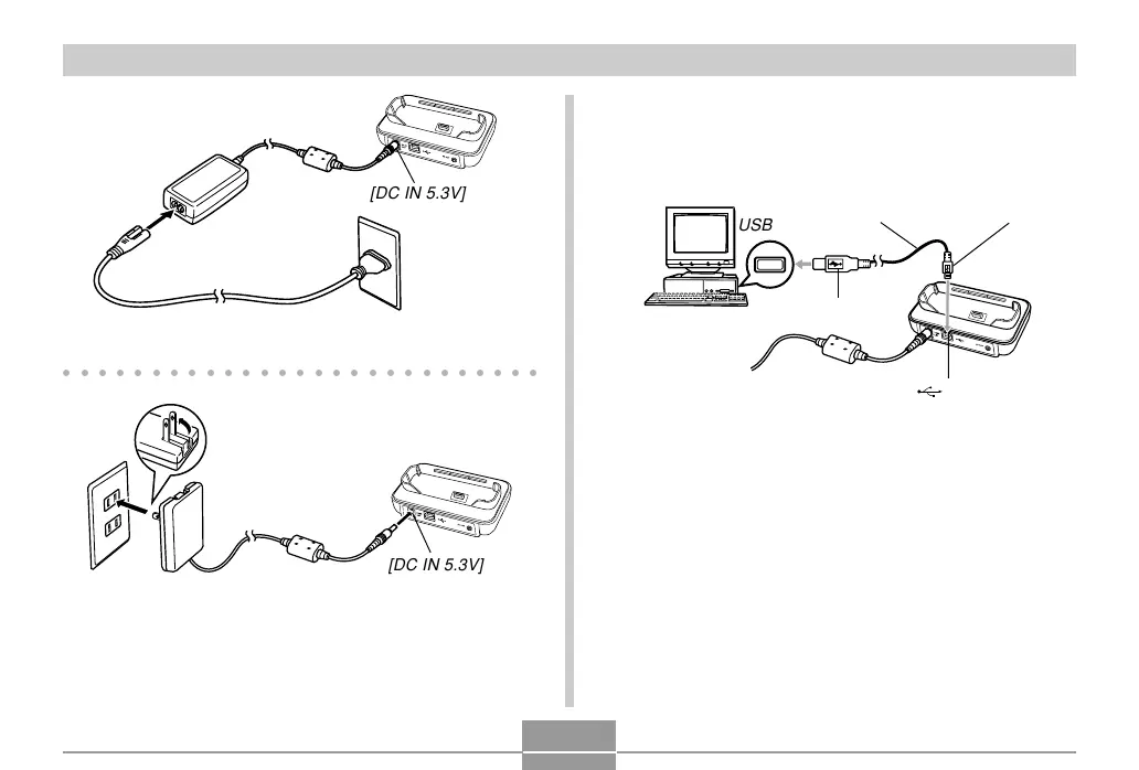 Page #230 background image