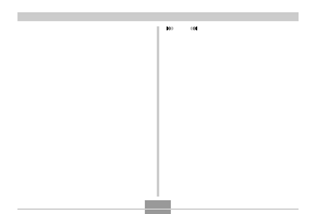 Page #247 background image