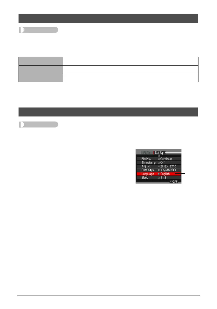 Page #152 background image