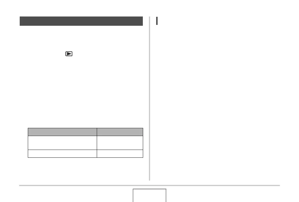 Page #209 background image