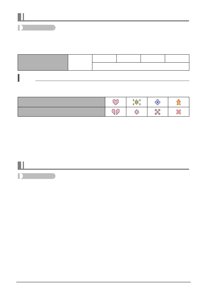 Page #74 background image