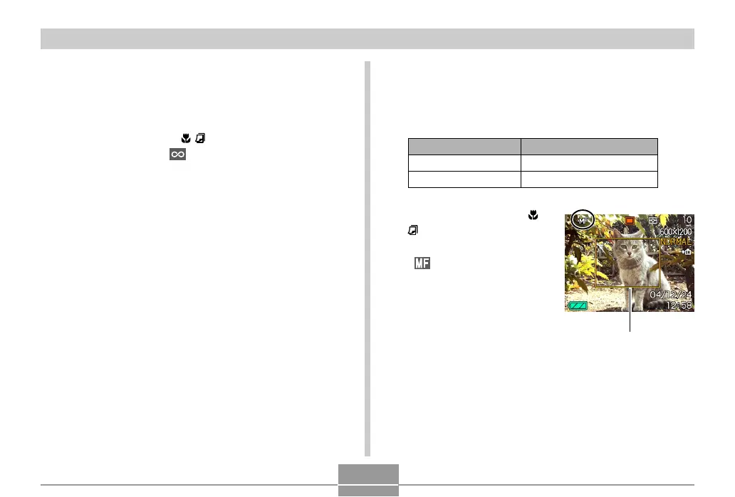 Page #76 background image