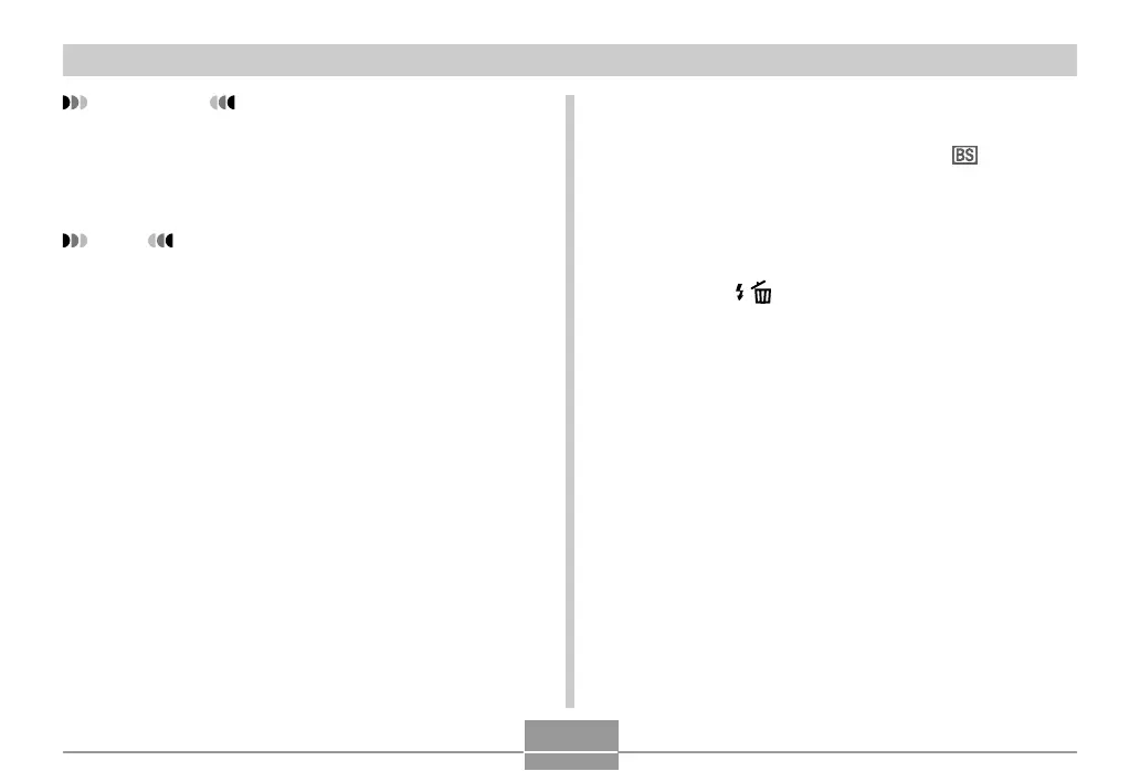 Page #88 background image