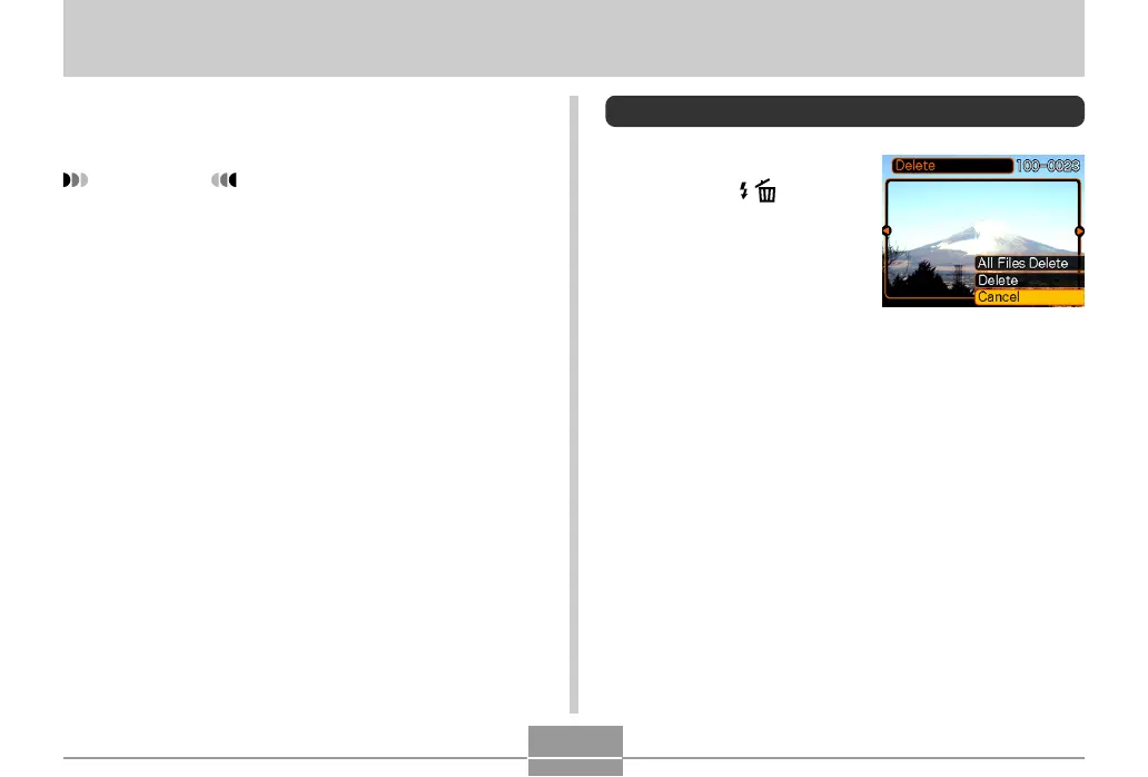 Page #124 background image