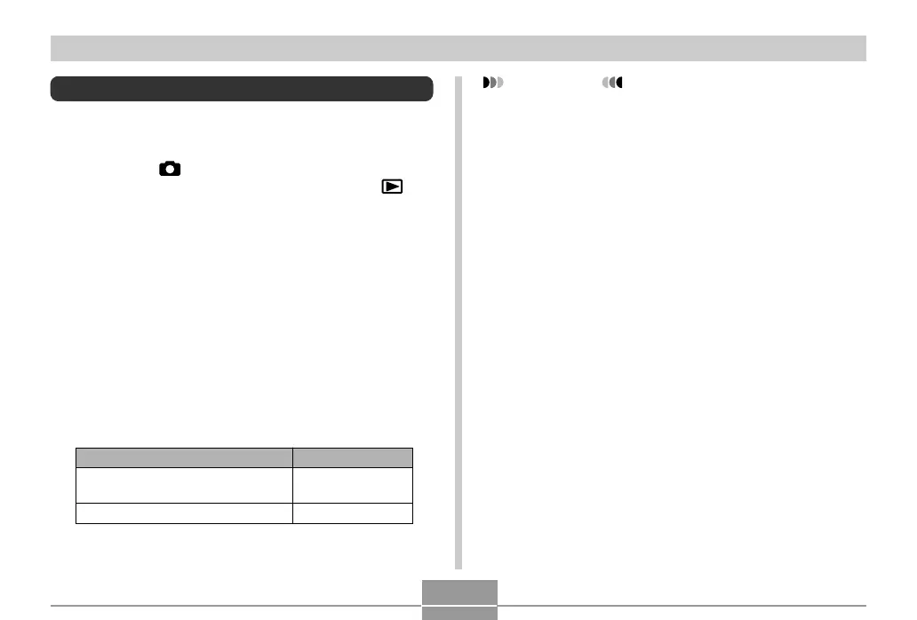 Page #133 background image
