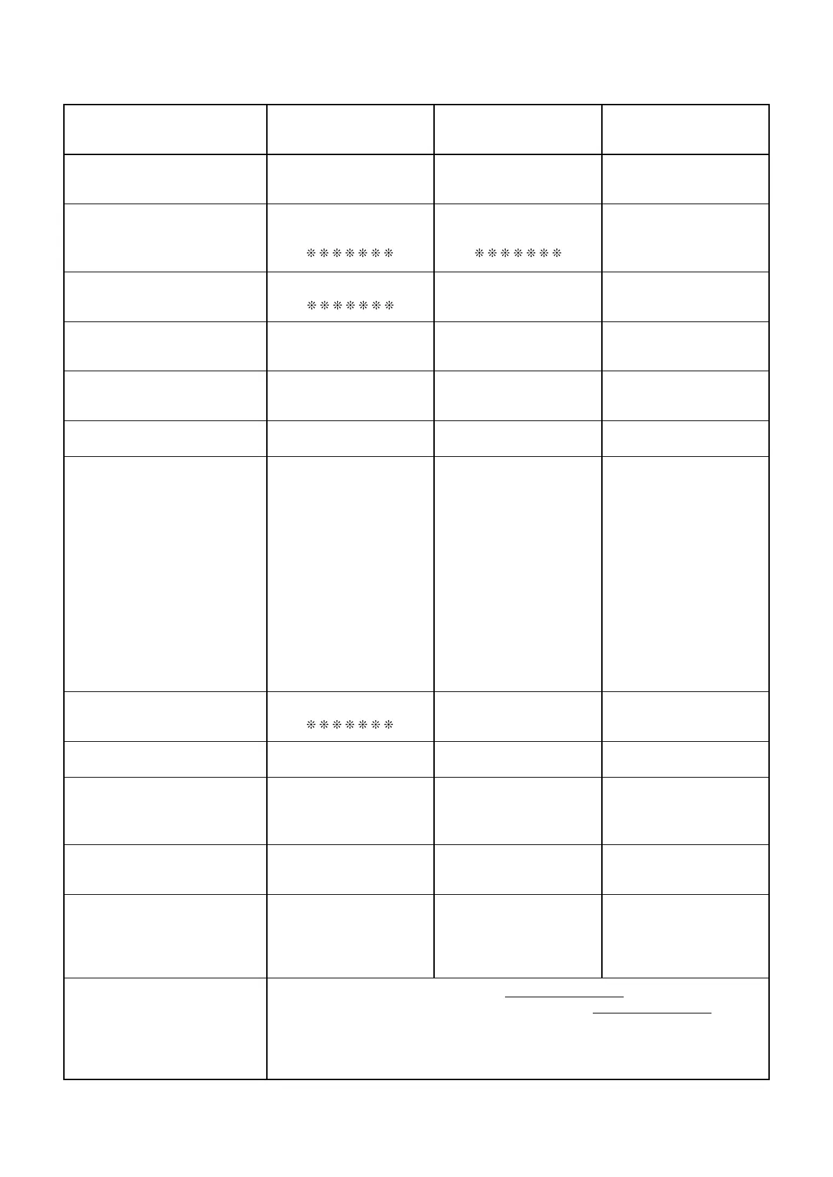 Page #39 background image