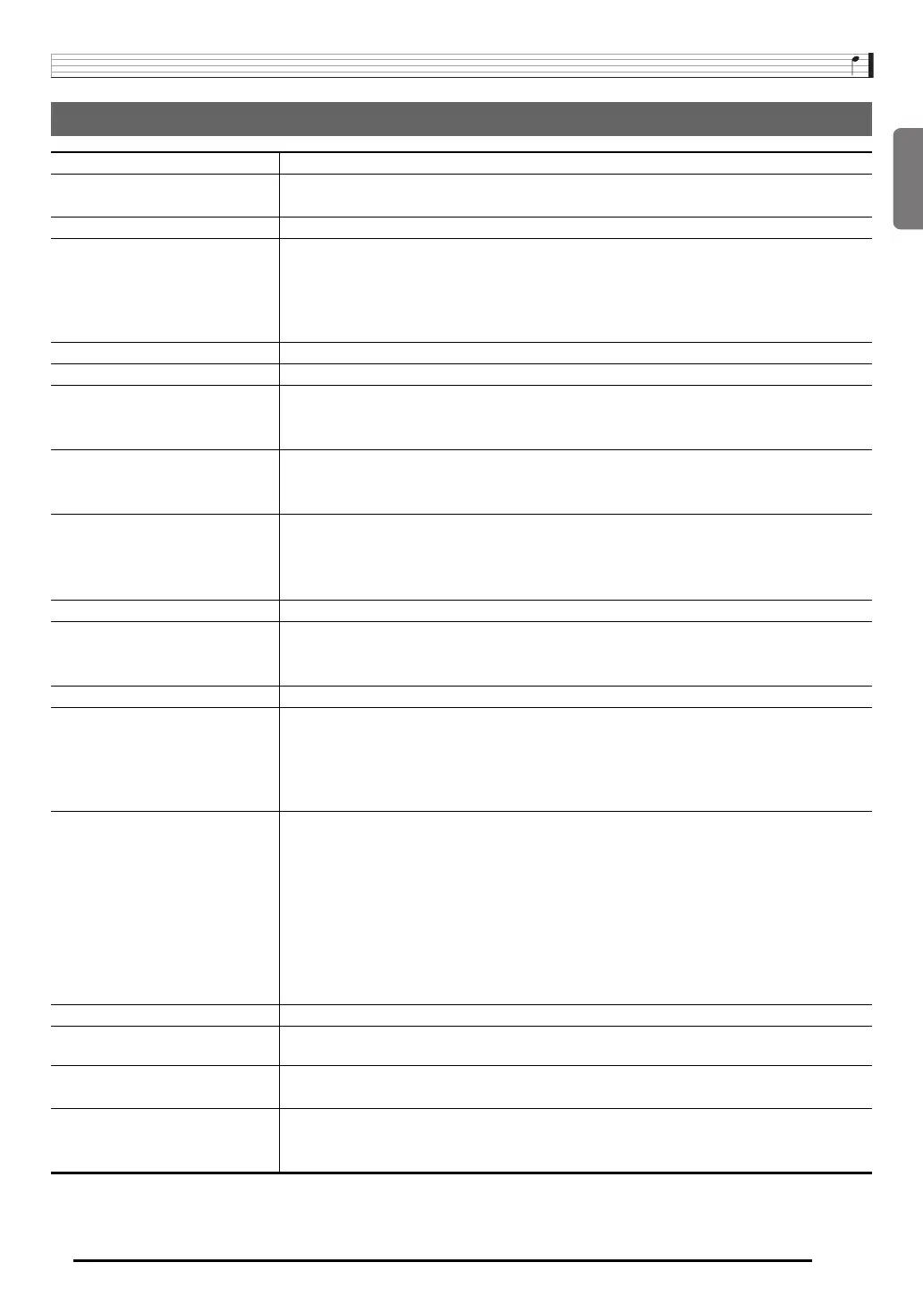 Page #71 background image