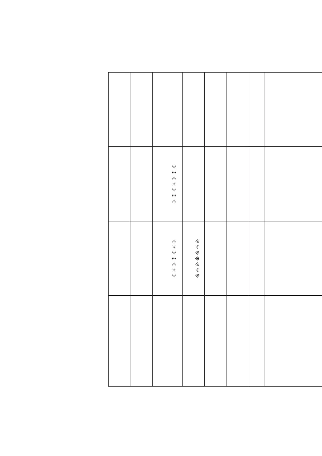 Page #76 background image