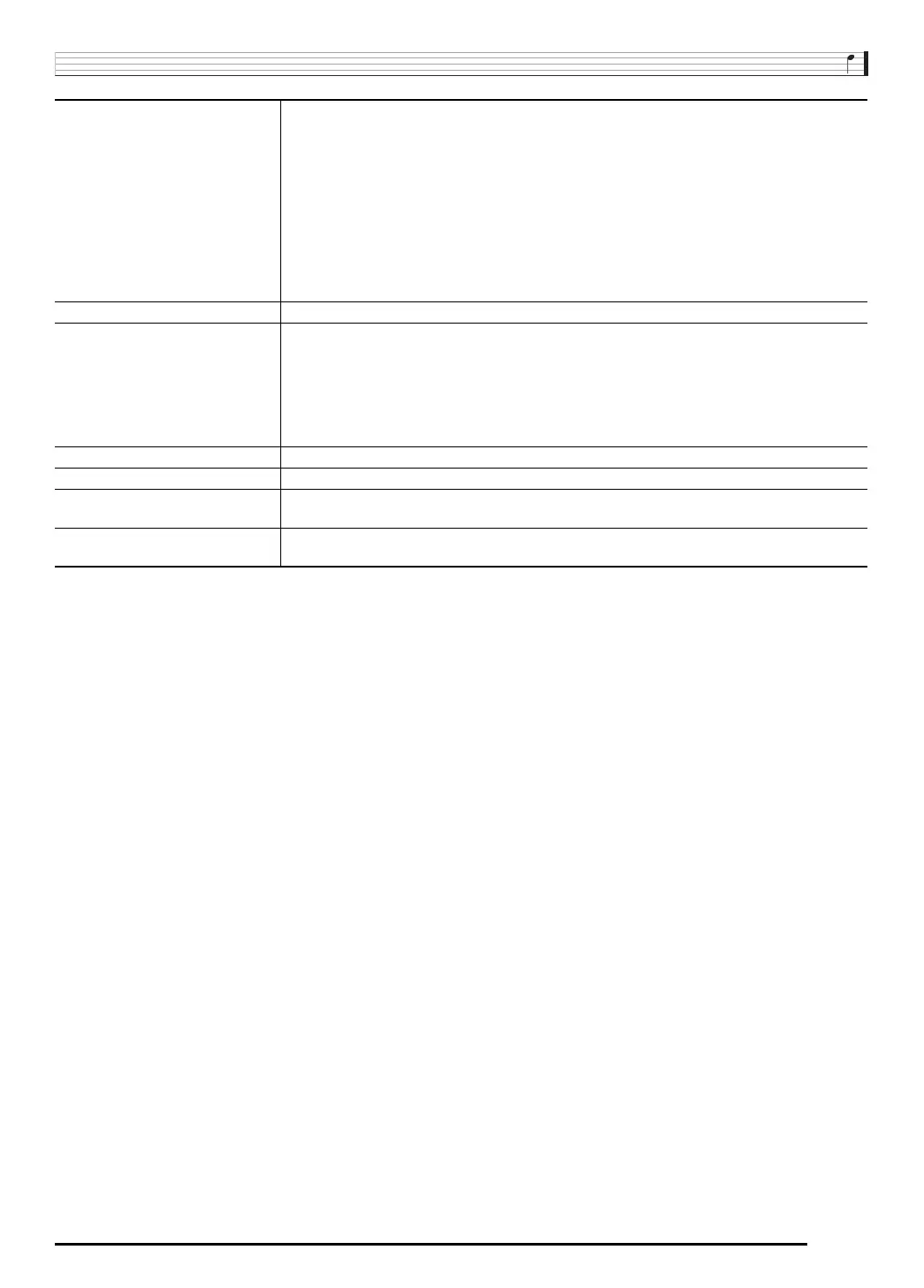 Page #119 background image